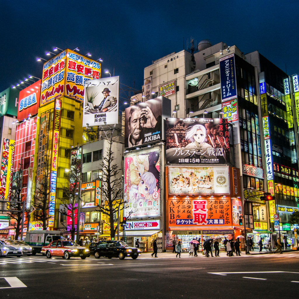 JAPONYA & KORE TURU Küçük resim
